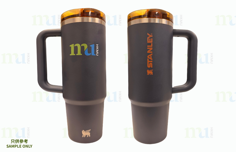 Stanley-Tumbler-2.png