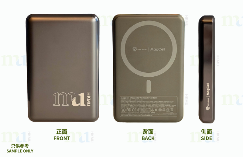 Wireless Power Bank.png