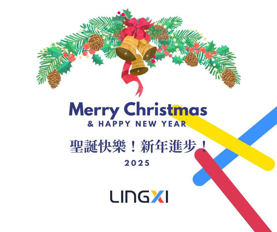 Christmas and New Year card