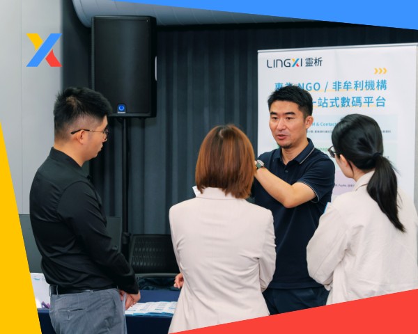 Lingxi technology demo booth