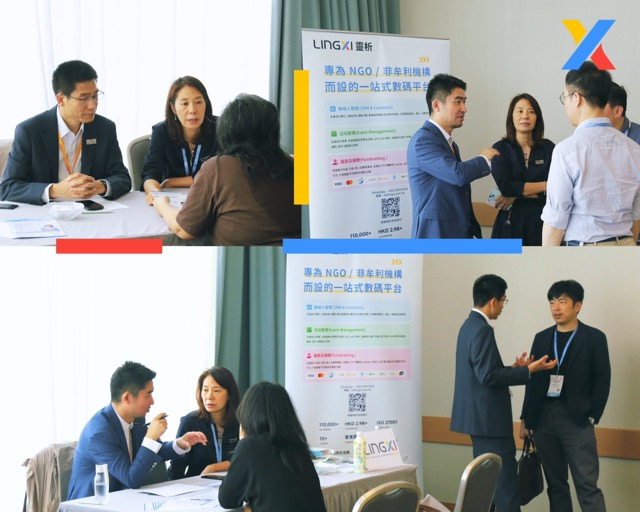 Lingxi team exchanging with organisations at the Tech Clinic